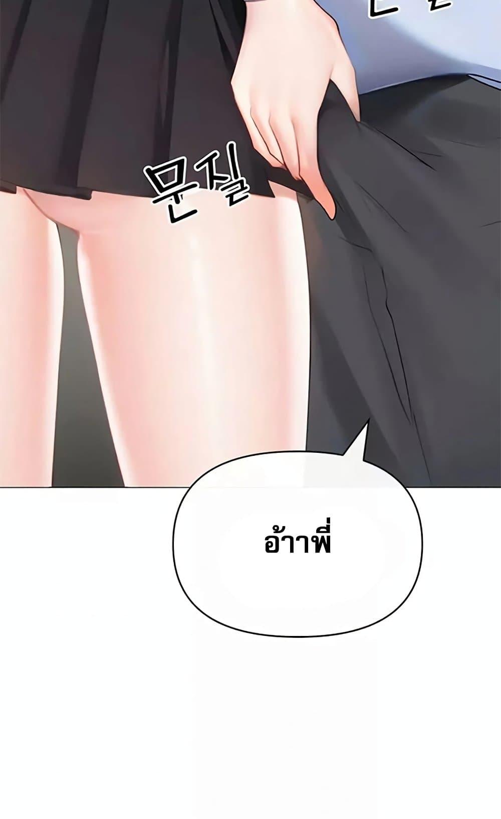 Doujin-Lc- อ่าน โดจิน มังฮวา เกาหลี ญี่ปุ่น จีน แปลไทย Troublesome Sister ตอนที่ 1 2 3 4 5 6 7 8 9 10 11 12 13 14 ฟรี ไม่มีโฆษณา อ่าน โดจิน Manhwa เกาหลี ญี่ปุ่น จีน เรามีครบ คัดมาให้เน้นๆ โดจิน 18+ รับประกันความฟินโดย  Doujin Lc
