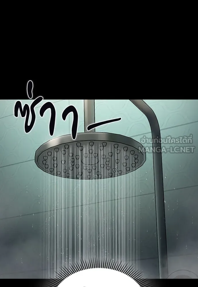 รักแล้วห้ามเลิก ตอนที่ 1 รูปที่ 171