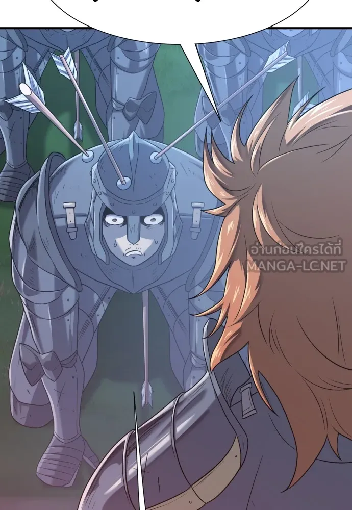 ยอดสถาปนิกผู้พิทักษ์อาณาจักร ตอนที่ 152 รูปที่ 90