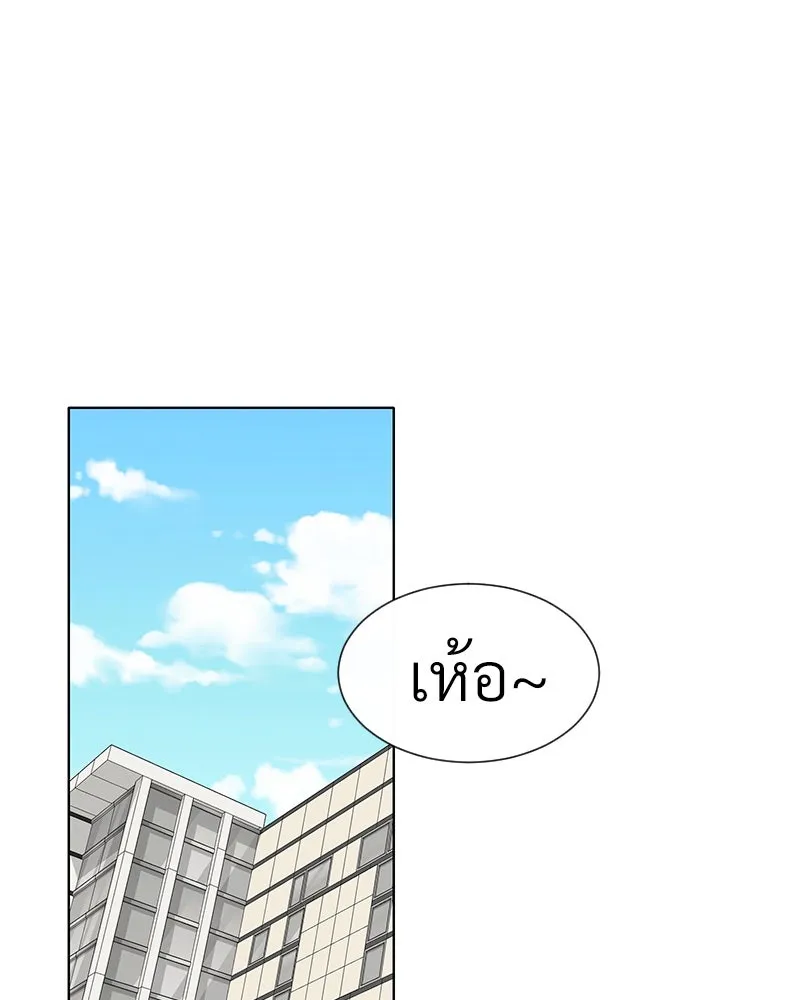 Level One Dreamersbrผู้ชนะรักนี้ต้องเป็น ตอนที่ 30 รูปที่ 106