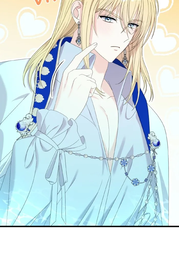 ทำแบบนี้ไม่ได้เพคะ องค์ชาย ตอนที่ 32 รูปที่ 79