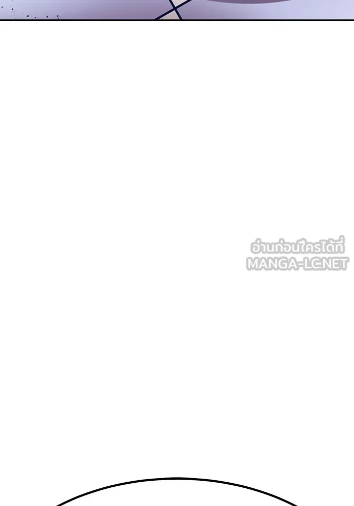 +99 ท่อนไม้พร้อมบวก ตอนที่ 121 ฮันซารัง (4) รูปที่ 510