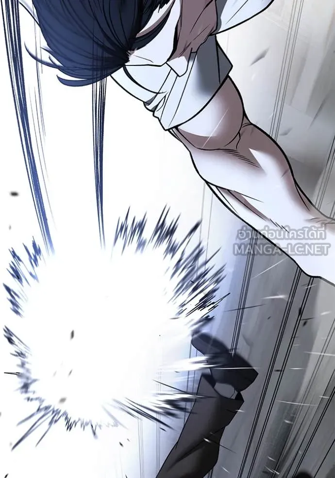 เลวฟาดเลว ตอนที่ 152 รูปที่ 98