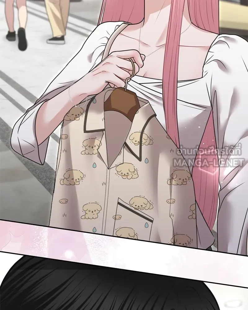 จ้า แม่คนสวย ตอนที่ 13 รูปที่ 117