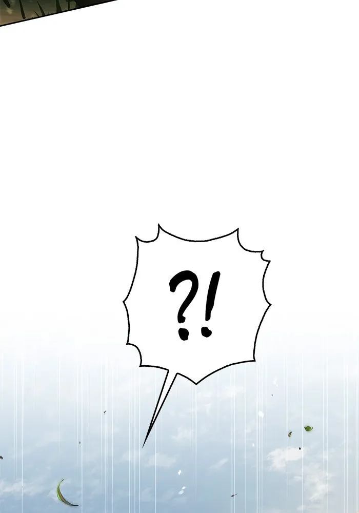 ผมไม่ได้เก่งอย่างที่คิด ตอนที่ 53 รูปที่ 143