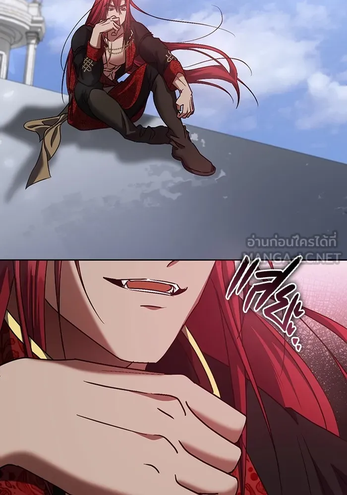 ทางหลุดพ้นของนักบุญลวง ตอนที่ 46 รูปที่ 81