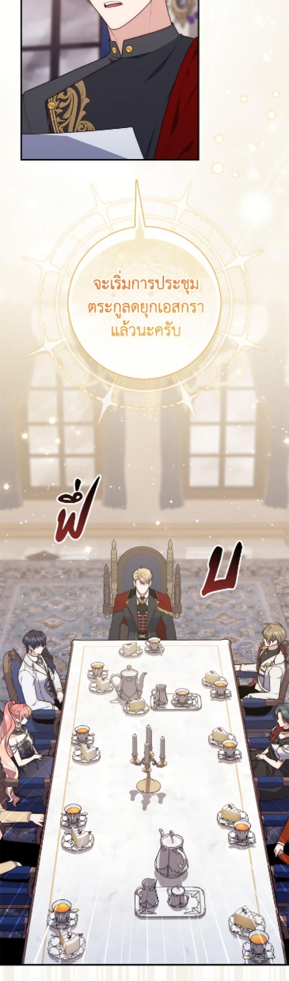 Manga-lc-com อ่านมังงะ อ่านการ์ตูน ออนไลน์ ฟรี Fortune-Telling Lady ตอนที่ 1 2 3 4 5 6 7 8 9 10 11 12 13 14 ฟรี ไม่มีโฆษณา Manga-lc - อ่าน มังงะ อ่าน การ์ตูน ออนไลน์ อ่านมังงะ ฟรี