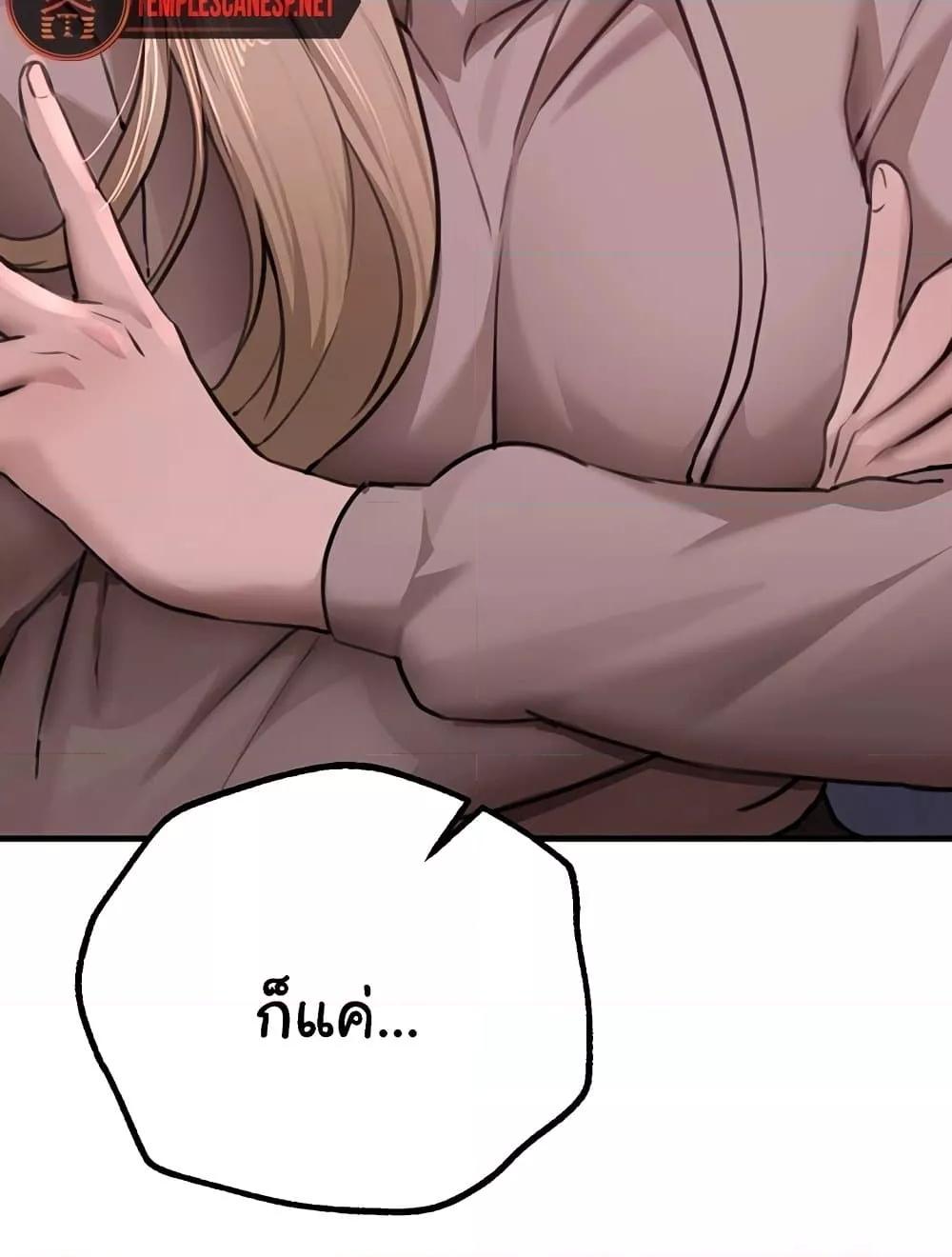 Doujin-Lc- อ่าน โดจิน มังฮวา เกาหลี ญี่ปุ่น จีน แปลไทย Beautiful Days ตอนที่ 1 2 3 4 5 6 7 8 9 10 11 12 13 14 ฟรี ไม่มีโฆษณา อ่าน โดจิน Manhwa เกาหลี ญี่ปุ่น จีน เรามีครบ คัดมาให้เน้นๆ โดจิน 18+ รับประกันความฟินโดย  Doujin Lc