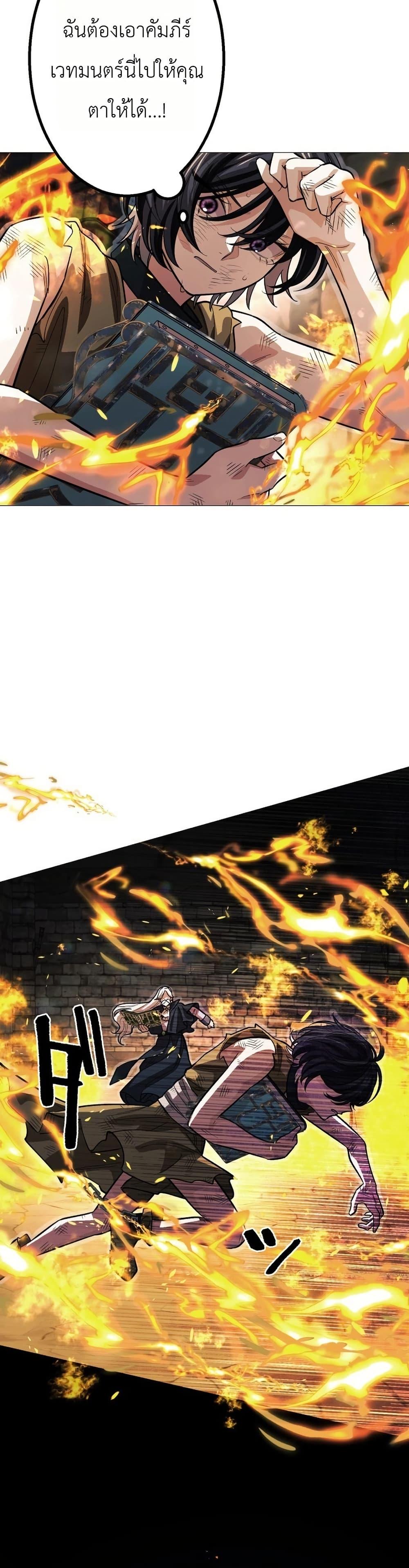 Manga-lc-com อ่านมังงะ อ่านการ์ตูน ออนไลน์ ฟรี The Divine-Eyed Grimoire Mage Jewel Saga ตอนที่ 1 2 3 4 5 6 7 8 9 10 11 12 13 14 ฟรี ไม่มีโฆษณา Manga-lc - อ่าน มังงะ อ่าน การ์ตูน ออนไลน์ อ่านมังงะ ฟรี