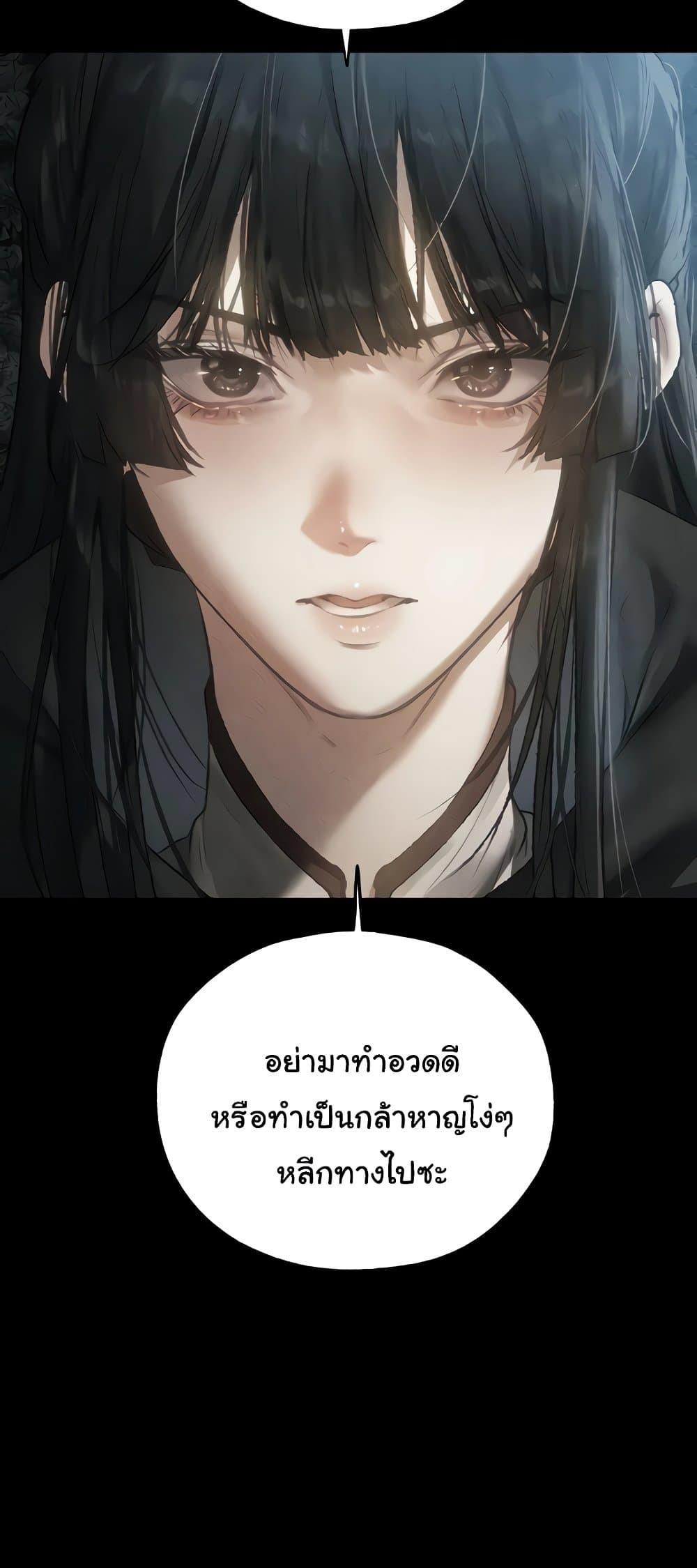 Doujin-Lc- อ่าน โดจิน มังฮวา เกาหลี ญี่ปุ่น จีน แปลไทย 103 ตอนที่ 1 2 3 4 5 6 7 8 9 10 11 12 13 14 ฟรี ไม่มีโฆษณา อ่าน โดจิน Manhwa เกาหลี ญี่ปุ่น จีน เรามีครบ คัดมาให้เน้นๆ โดจิน 18+ รับประกันความฟินโดย  Doujin Lc