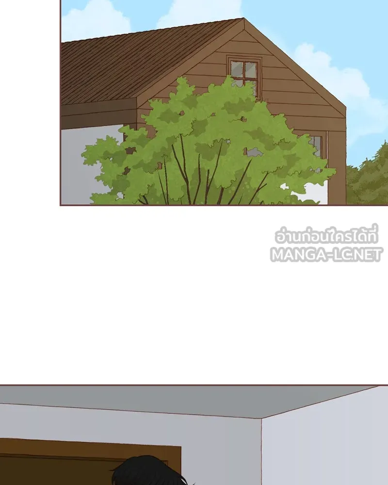 เพียงลมหนาว ตอนที่ 24 รูปที่ 96