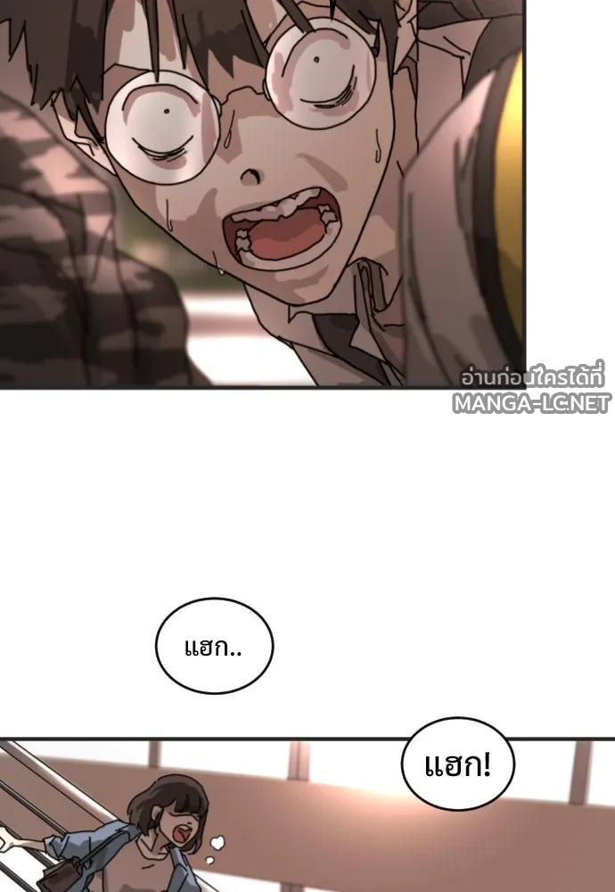Manga-lc-com อ่านมังงะ อ่านการ์ตูน ออนไลน์ ฟรี วันดีคืนดี โซลก็ ตอนที่ 1 2 3 4 5 6 7 8 9 10 11 12 13 14 ฟรี ไม่มีโฆษณา Manga-lc - อ่าน มังงะ อ่าน การ์ตูน ออนไลน์ อ่านมังงะ ฟรี