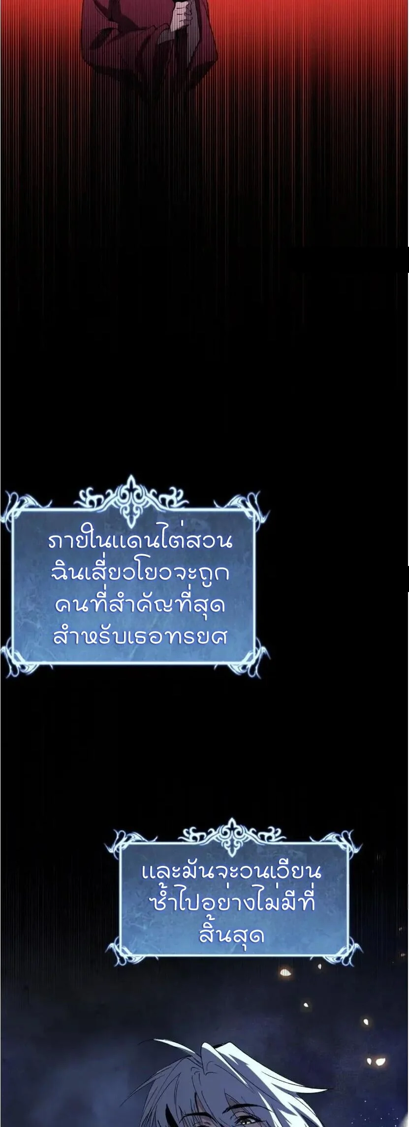 Manga-lc-com อ่านมังงะ อ่านการ์ตูน ออนไลน์ ฟรี God-level Assassin, I Am the Shadow นักฆ่าระดับเทพ ข้าคือเงา ตอนที่ 1 2 3 4 5 6 7 8 9 10 11 12 13 14 ฟรี ไม่มีโฆษณา Manga-lc - อ่าน มังงะ อ่าน การ์ตูน ออนไลน์ อ่านมังงะ ฟรี