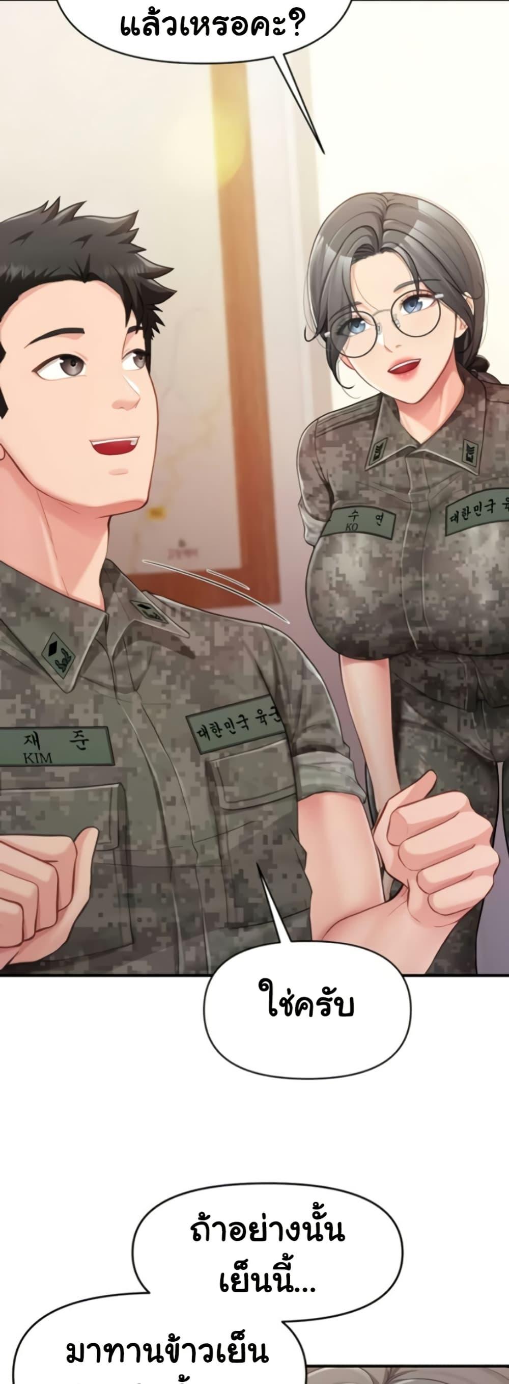 Doujin-Lc- อ่าน โดจิน มังฮวา เกาหลี ญี่ปุ่น จีน แปลไทย I am The Only ตอนที่ 1 2 3 4 5 6 7 8 9 10 11 12 13 14 ฟรี ไม่มีโฆษณา อ่าน โดจิน Manhwa เกาหลี ญี่ปุ่น จีน เรามีครบ คัดมาให้เน้นๆ โดจิน 18+ รับประกันความฟินโดย  Doujin Lc