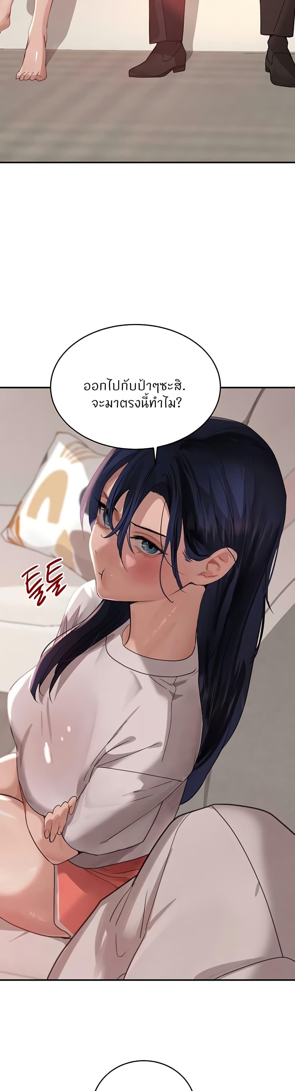 Doujin-Lc- อ่าน โดจิน มังฮวา เกาหลี ญี่ปุ่น จีน แปลไทย The Boss’s Daughter ตอนที่ 1 2 3 4 5 6 7 8 9 10 11 12 13 14 ฟรี ไม่มีโฆษณา อ่าน โดจิน Manhwa เกาหลี ญี่ปุ่น จีน เรามีครบ คัดมาให้เน้นๆ โดจิน 18+ รับประกันความฟินโดย  Doujin Lc