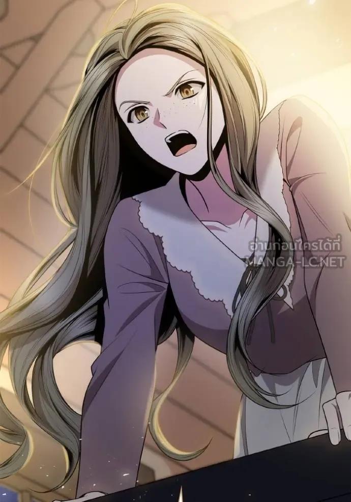 ชาตินี้น้องขอเป็น ตอนที่ 137 รูปที่ 66