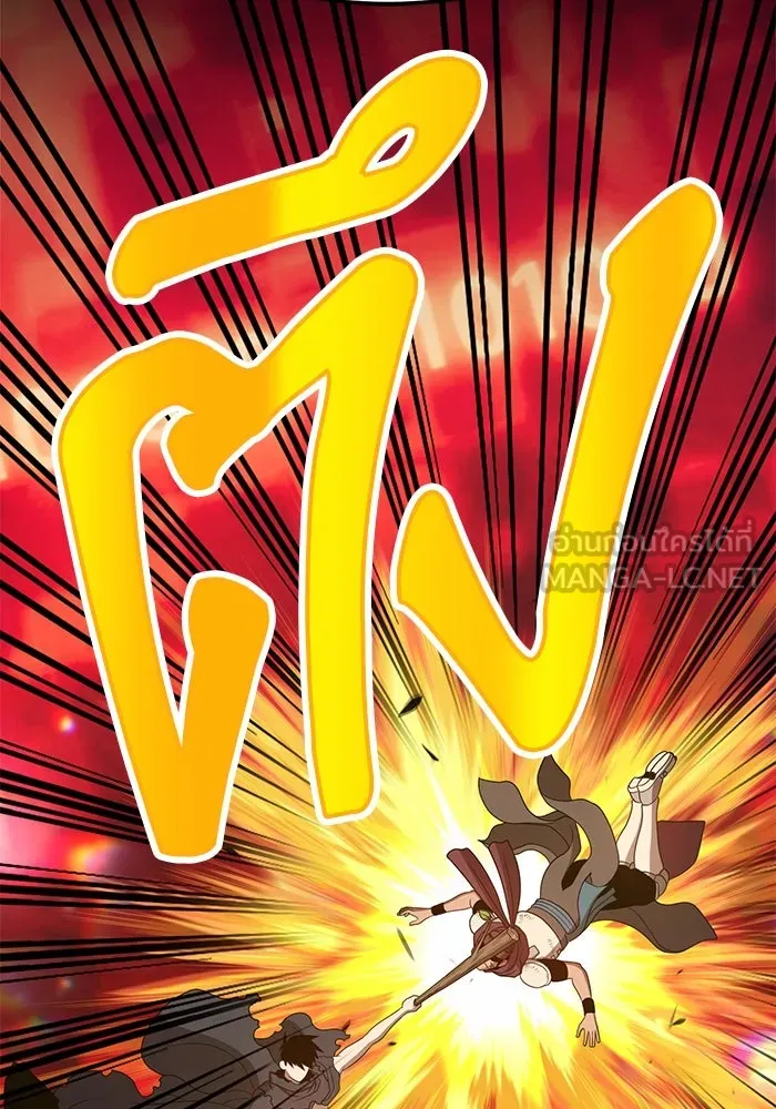 +99 ท่อนไม้พร้อมบวก ตอนที่ 24 รูปที่ 372