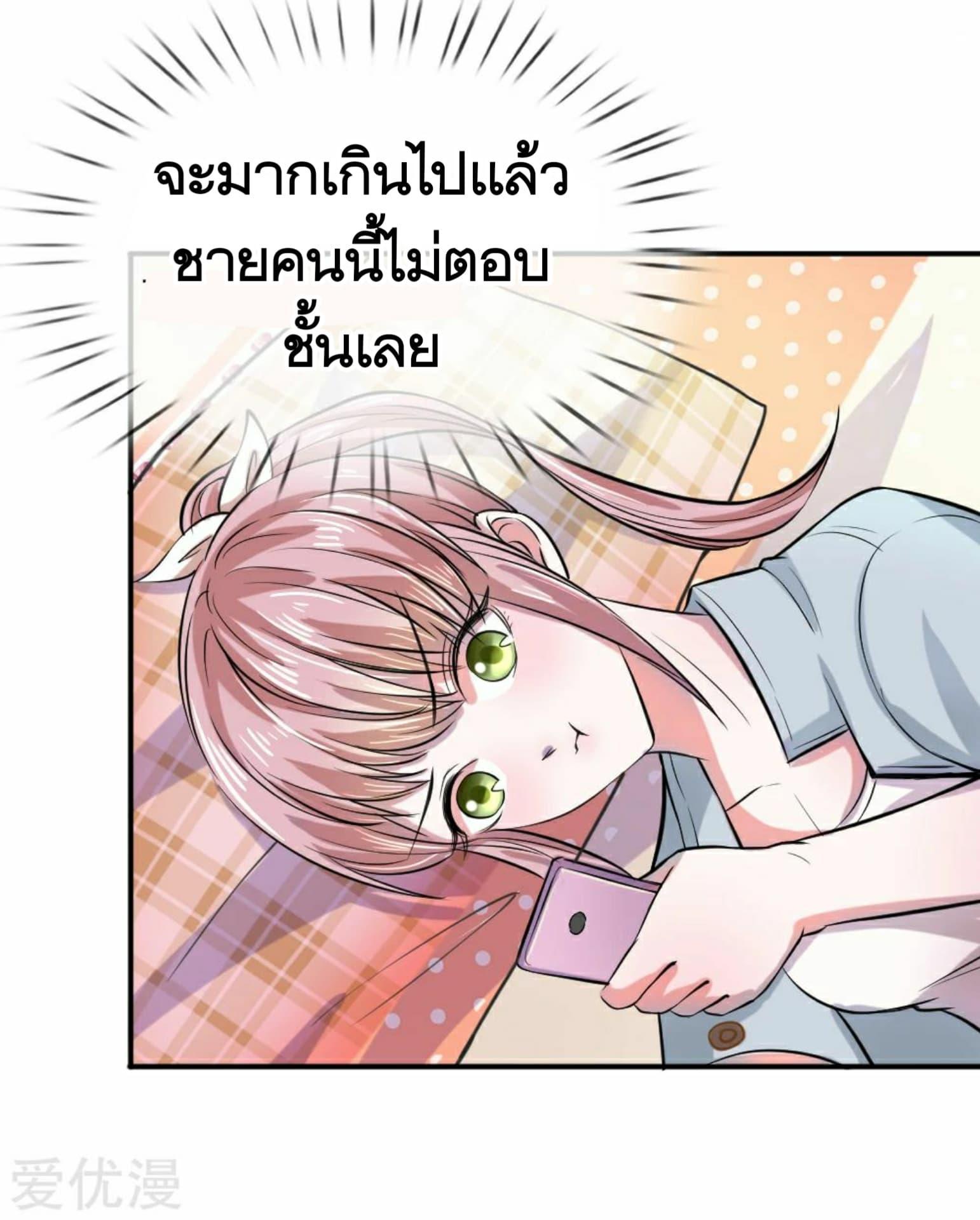 Manga-lc-com อ่านมังงะ อ่านการ์ตูน ออนไลน์ ฟรี The Master of Knife ตอนที่ 1 2 3 4 5 6 7 8 9 10 11 12 13 14 ฟรี ไม่มีโฆษณา Manga-lc - อ่าน มังงะ อ่าน การ์ตูน ออนไลน์ อ่านมังงะ ฟรี