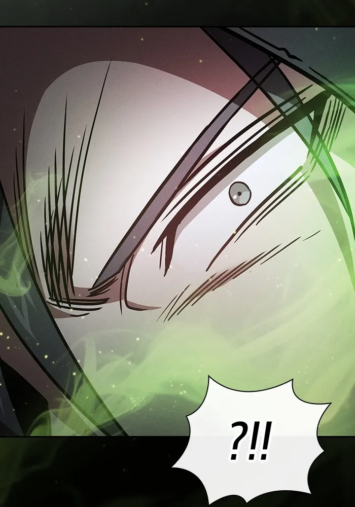 นักดาบอัจฉริยะจากอะคาเดมี ตอนที่ 55 รูปที่ 13