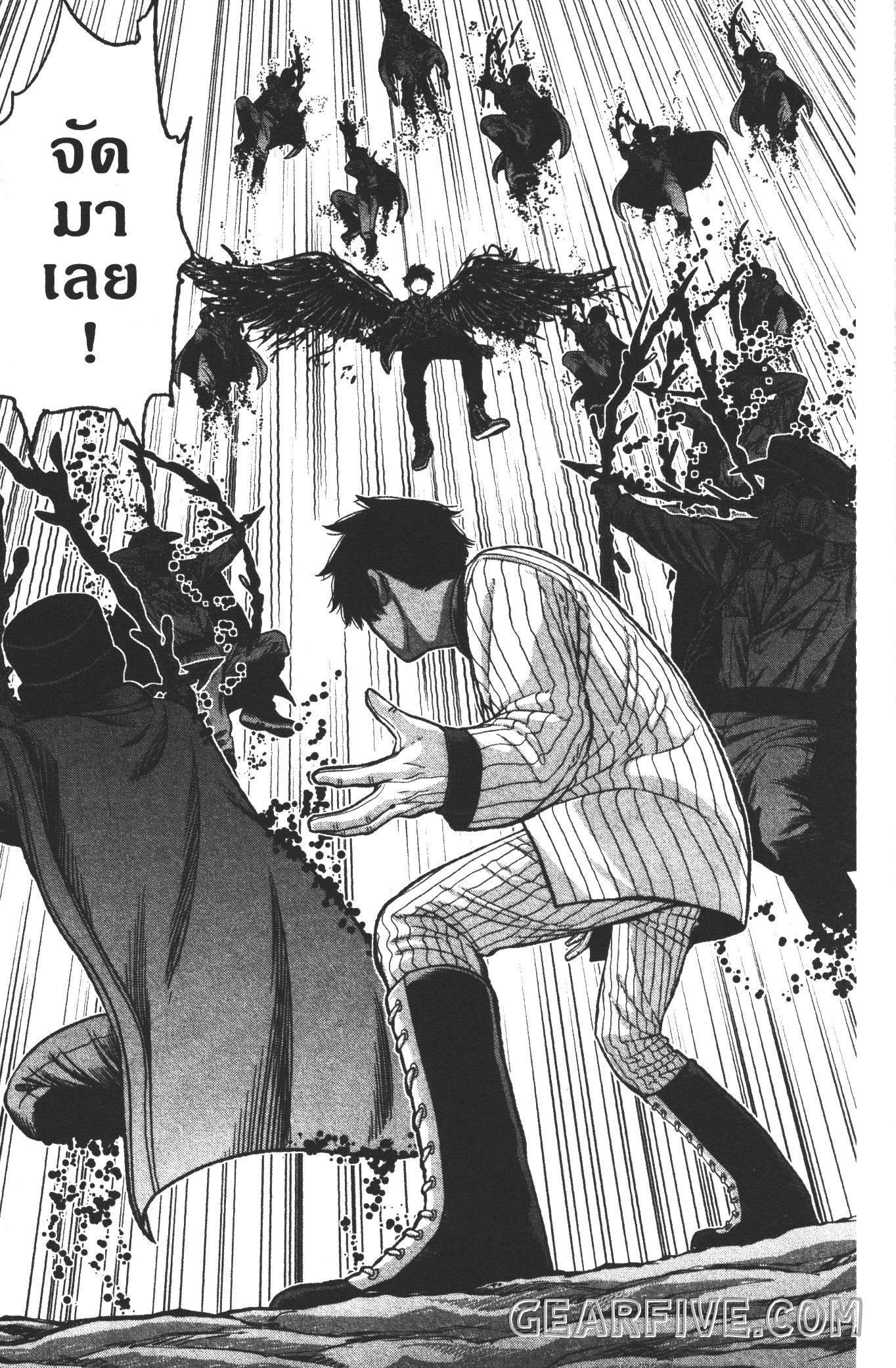 Manga-lc-com อ่านมังงะ อ่านการ์ตูน ออนไลน์ ฟรี Tougen Anki สงครามเลือดอสูร ตอนที่ 1 2 3 4 5 6 7 8 9 10 11 12 13 14 ฟรี ไม่มีโฆษณา Manga-lc - อ่าน มังงะ อ่าน การ์ตูน ออนไลน์ อ่านมังงะ ฟรี