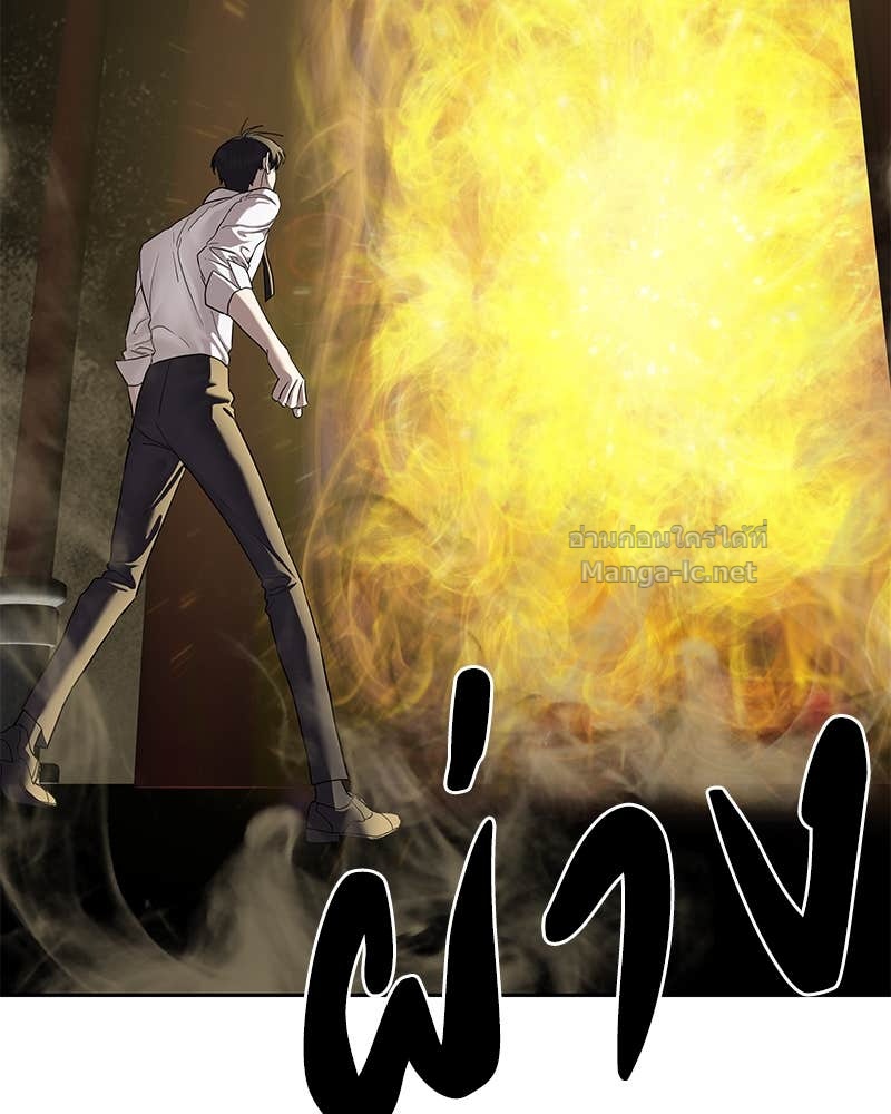 Doujin-Lc- อ่าน โดจิน มังฮวา เกาหลี ญี่ปุ่น จีน แปลไทย ข้าราชการพิเศษ ตอนที่ 1 2 3 4 5 6 7 8 9 10 11 12 13 14 ฟรี ไม่มีโฆษณา อ่าน โดจิน Manhwa เกาหลี ญี่ปุ่น จีน เรามีครบ คัดมาให้เน้นๆ โดจิน 18+ รับประกันความฟินโดย Doujin Lc