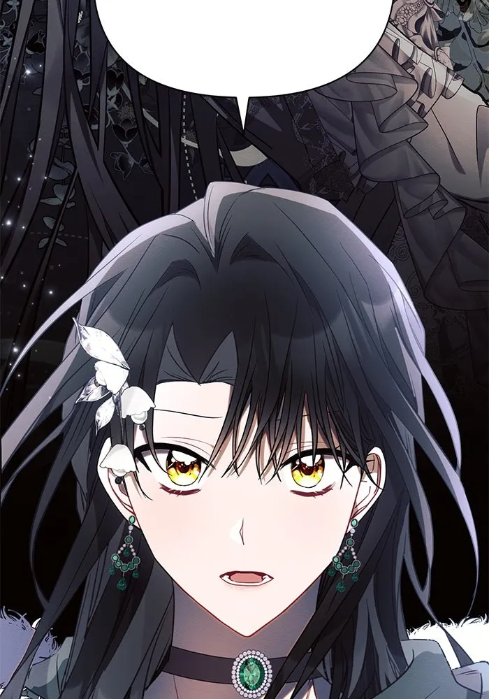 แอชสตาร์ต ตอนที่ 83 รูปที่ 46