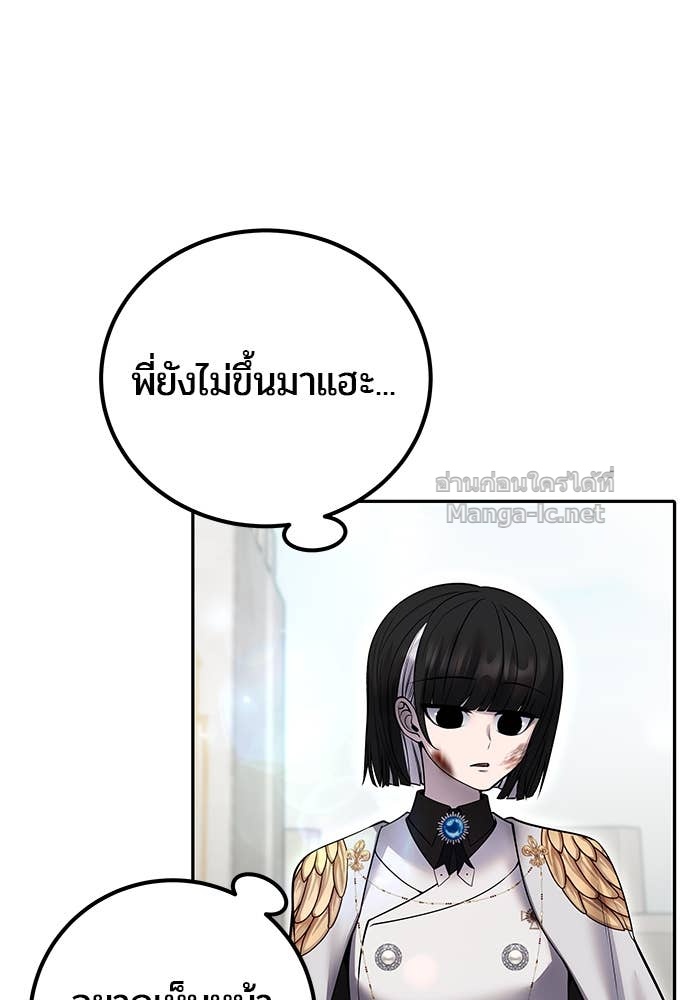 Doujin-Lc- อ่าน โดจิน มังฮวา เกาหลี ญี่ปุ่น จีน แปลไทย แกร่งเกินผู้กล้า แต่ซ่าไม่ได้ ตอนที่ 1 2 3 4 5 6 7 8 9 10 11 12 13 14 ฟรี ไม่มีโฆษณา อ่าน โดจิน Manhwa เกาหลี ญี่ปุ่น จีน เรามีครบ คัดมาให้เน้นๆ โดจิน 18+ รับประกันความฟินโดย Doujin Lc