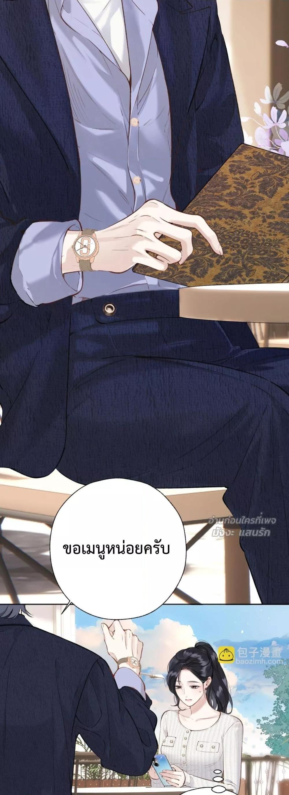 Manga-lc-com อ่านมังงะ อ่านการ์ตูน ออนไลน์ ฟรี AccidentalLove ตอนที่ 1 2 3 4 5 6 7 8 9 10 11 12 13 14 ฟรี ไม่มีโฆษณา Manga-lc - อ่าน มังงะ อ่าน การ์ตูน ออนไลน์ อ่านมังงะ ฟรี