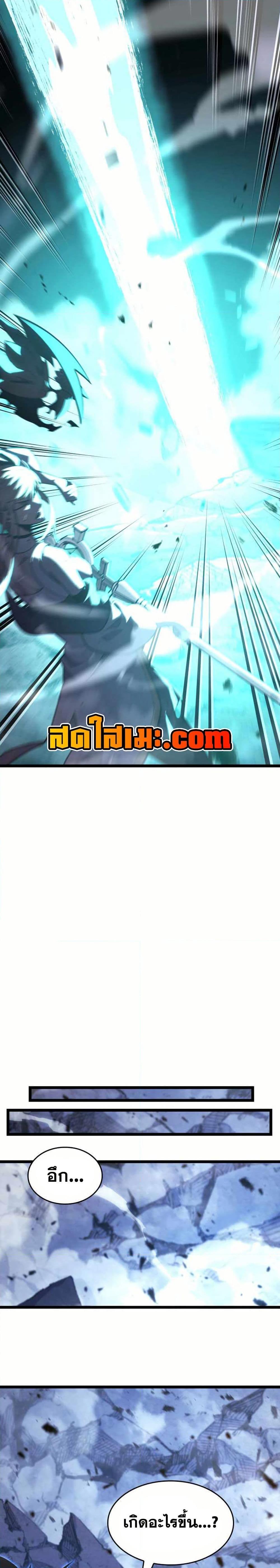 Manga-lc-com อ่านมังงะ อ่านการ์ตูน ออนไลน์ ฟรี Return of the SSS-Class Ranker ตอนที่ 1 2 3 4 5 6 7 8 9 10 11 12 13 14 ฟรี ไม่มีโฆษณา Manga-lc - อ่าน มังงะ อ่าน การ์ตูน ออนไลน์ อ่านมังงะ ฟรี