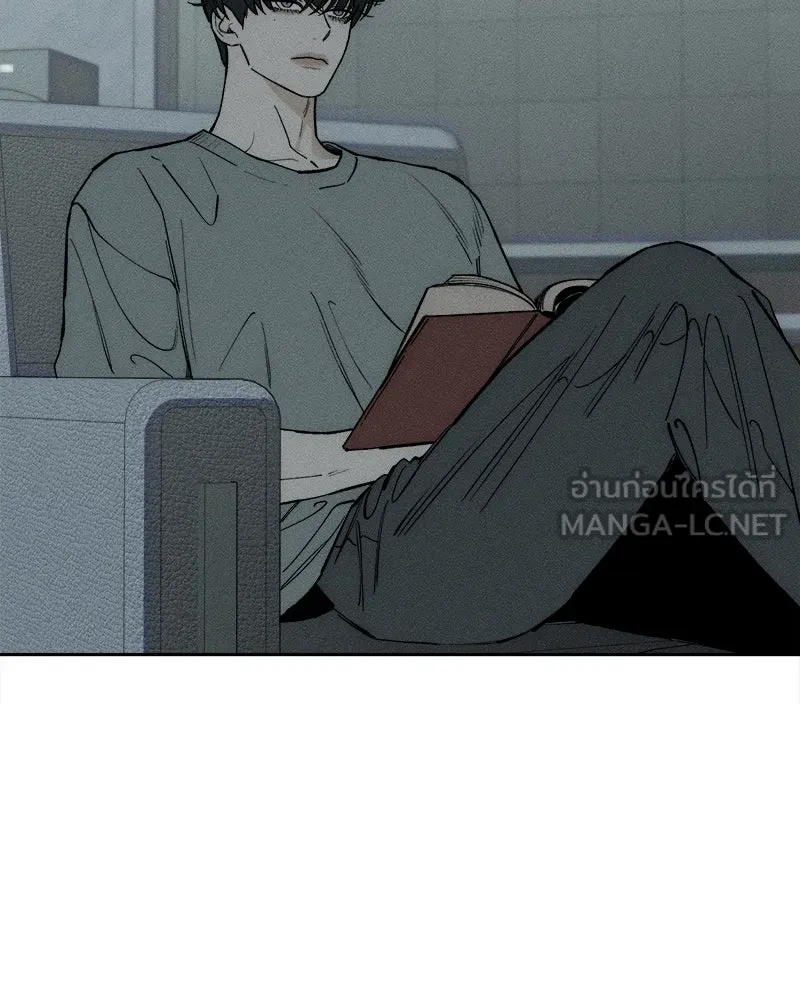 บุปผารุ่มราคะ ตอนที่ 52 รูปที่ 45