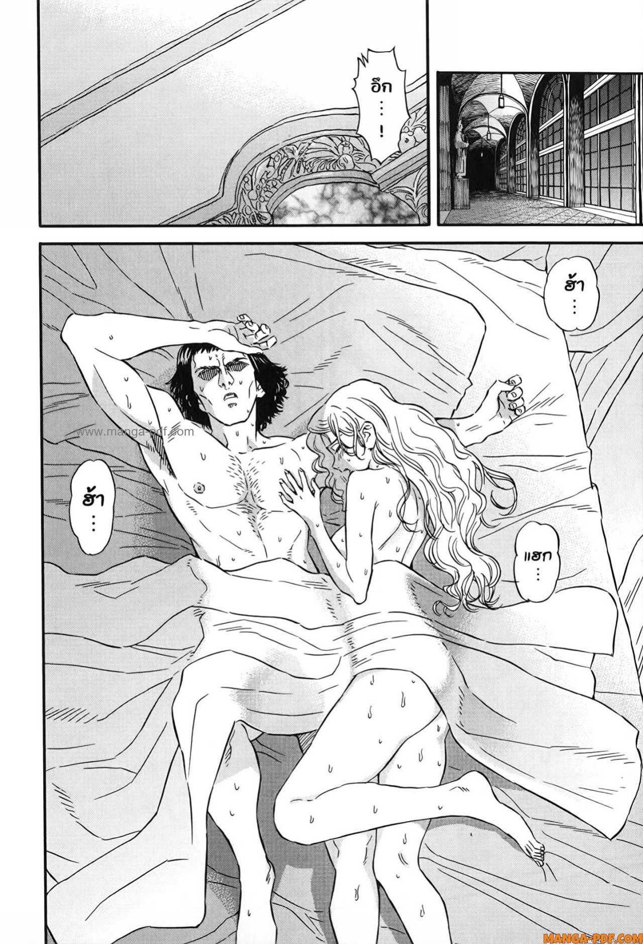 Manga-lc-com อ่านมังงะ อ่านการ์ตูน ออนไลน์ ฟรี Re Cervin ตอนที่ 1 2 3 4 5 6 7 8 9 10 11 12 13 14 ฟรี ไม่มีโฆษณา Manga-lc - อ่าน มังงะ อ่าน การ์ตูน ออนไลน์ อ่านมังงะ ฟรี