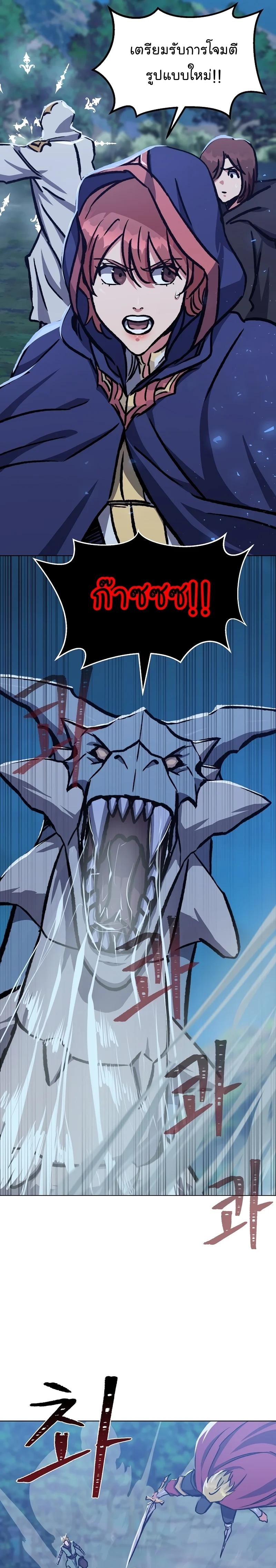 Manga-lc-com อ่านมังงะ อ่านการ์ตูน ออนไลน์ ฟรี Level 1 Player ตอนที่ 1 2 3 4 5 6 7 8 9 10 11 12 13 14 ฟรี ไม่มีโฆษณา Manga-lc - อ่าน มังงะ อ่าน การ์ตูน ออนไลน์ อ่านมังงะ ฟรี