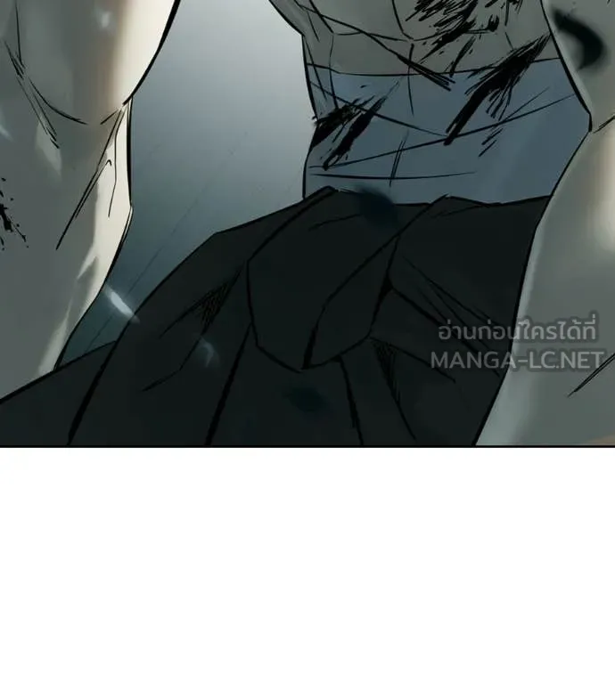 มัจจุราชชุดแดง ตอนที่ 33 รูปที่ 268