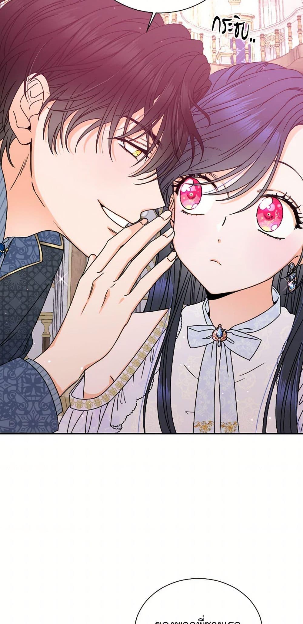 Manga-lc-com อ่านมังงะ อ่านการ์ตูน ออนไลน์ ฟรี Lady Baby ตอนที่ 1 2 3 4 5 6 7 8 9 10 11 12 13 14 ฟรี ไม่มีโฆษณา Manga-lc - อ่าน มังงะ อ่าน การ์ตูน ออนไลน์ อ่านมังงะ ฟรี