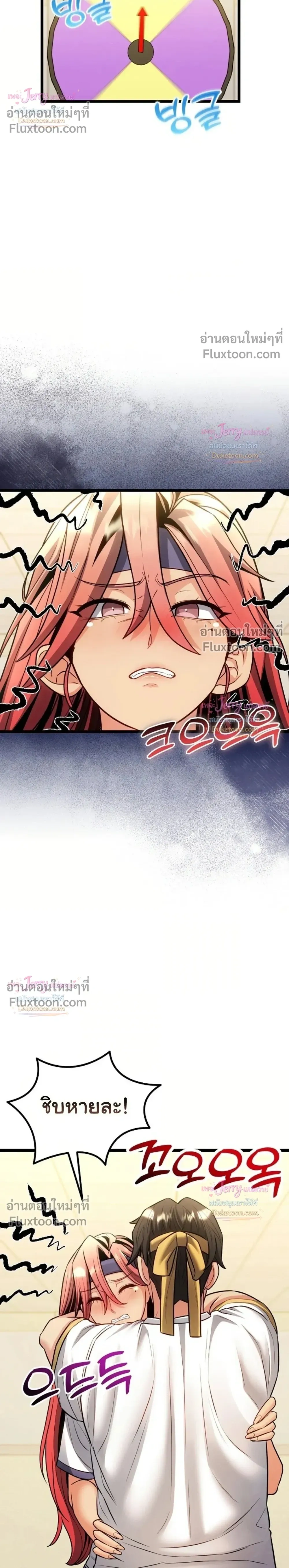 Doujin-Lc- อ่าน โดจิน มังฮวา เกาหลี ญี่ปุ่น จีน แปลไทย A Billion Dollar Girlfriend บททดสอบรัก เกมพันล้าน ตอนที่ 1 2 3 4 5 6 7 8 9 10 11 12 13 14 ฟรี ไม่มีโฆษณา อ่าน โดจิน Manhwa เกาหลี ญี่ปุ่น จีน เรามีครบ คัดมาให้เน้นๆ โดจิน 18+ รับประกันความฟินโดย  Doujin Lc