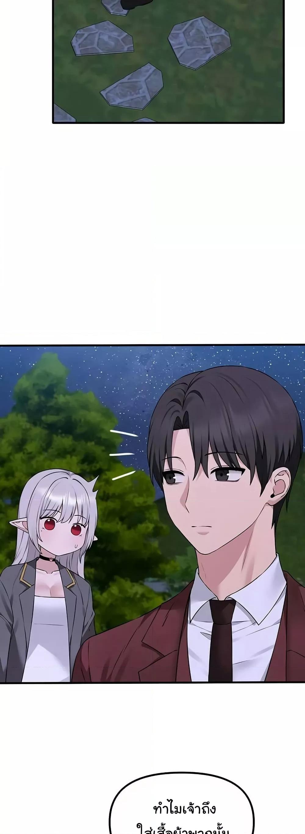 Doujin-Lc- อ่าน โดจิน มังฮวา เกาหลี ญี่ปุ่น จีน แปลไทย Elf Who Likes To Be Humiliated ตอนที่ 1 2 3 4 5 6 7 8 9 10 11 12 13 14 ฟรี ไม่มีโฆษณา อ่าน โดจิน Manhwa เกาหลี ญี่ปุ่น จีน เรามีครบ คัดมาให้เน้นๆ โดจิน 18+ รับประกันความฟินโดย  Doujin Lc