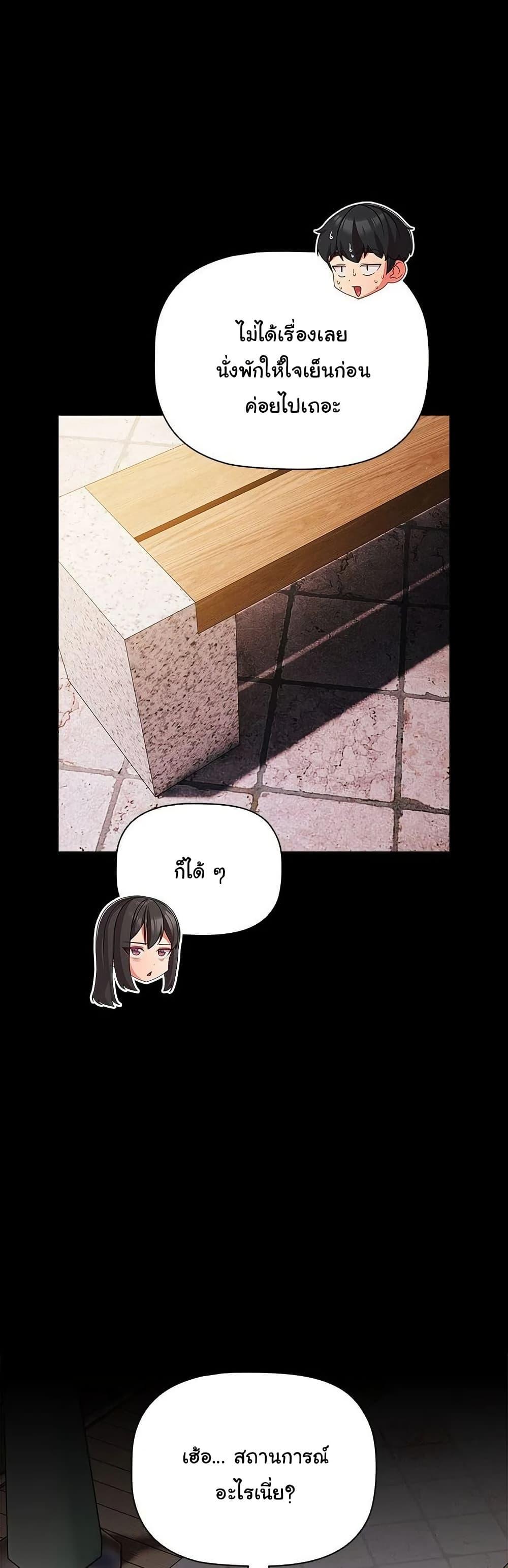 Doujin-Lc- อ่าน โดจิน มังฮวา เกาหลี ญี่ปุ่น จีน แปลไทย People of The Dark ตอนที่ 1 2 3 4 5 6 7 8 9 10 11 12 13 14 ฟรี ไม่มีโฆษณา อ่าน โดจิน Manhwa เกาหลี ญี่ปุ่น จีน เรามีครบ คัดมาให้เน้นๆ โดจิน 18+ รับประกันความฟินโดย  Doujin Lc