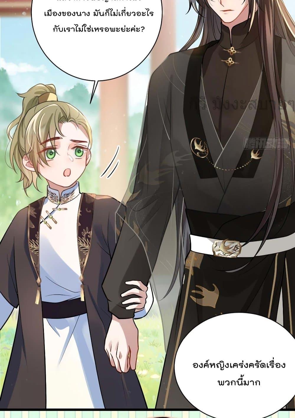 Manga-lc-com อ่านมังงะ อ่านการ์ตูน ออนไลน์ ฟรี YouAreMyPrin ตอนที่ 1 2 3 4 5 6 7 8 9 10 11 12 13 14 ฟรี ไม่มีโฆษณา Manga-lc - อ่าน มังงะ อ่าน การ์ตูน ออนไลน์ อ่านมังงะ ฟรี