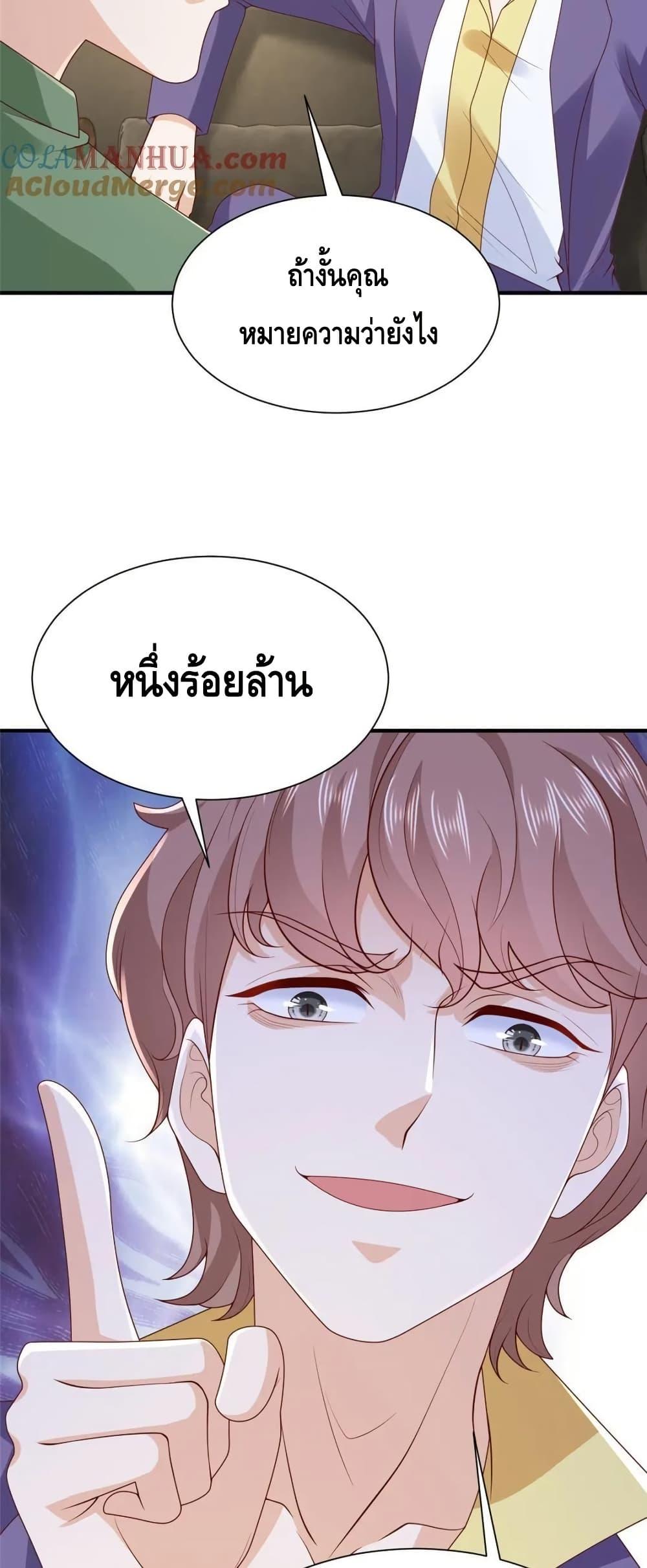 Manga-lc-com อ่านมังงะ อ่านการ์ตูน ออนไลน์ ฟรี RandomlyHaveA ตอนที่ 1 2 3 4 5 6 7 8 9 10 11 12 13 14 ฟรี ไม่มีโฆษณา Manga-lc - อ่าน มังงะ อ่าน การ์ตูน ออนไลน์ อ่านมังงะ ฟรี