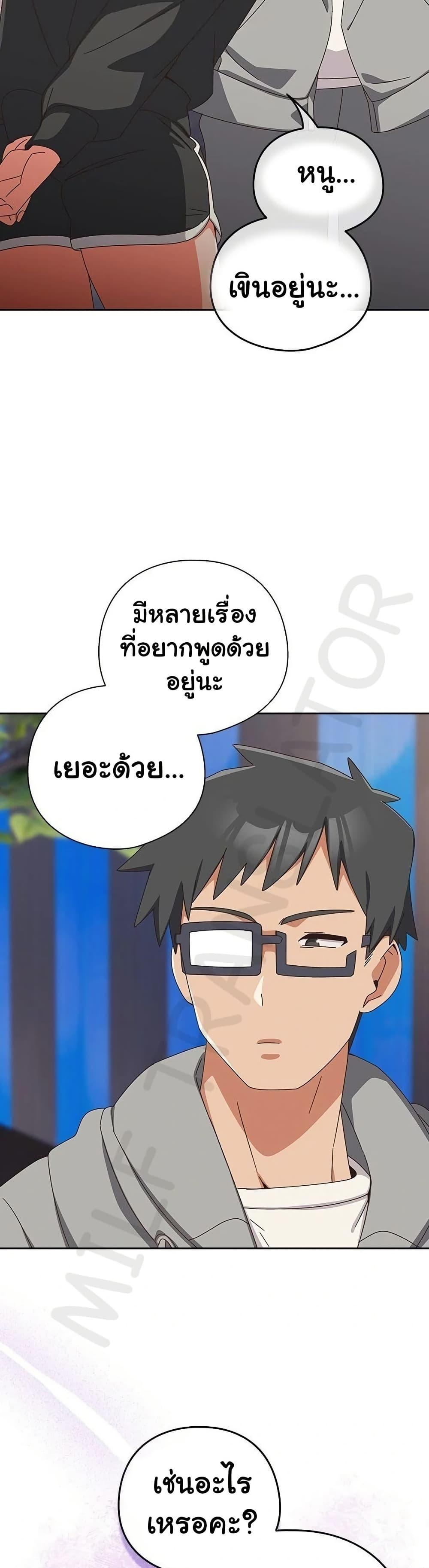 Doujin-Lc- อ่าน โดจิน มังฮวา เกาหลี ญี่ปุ่น จีน แปลไทย Like No Other ตอนที่ 1 2 3 4 5 6 7 8 9 10 11 12 13 14 ฟรี ไม่มีโฆษณา อ่าน โดจิน Manhwa เกาหลี ญี่ปุ่น จีน เรามีครบ คัดมาให้เน้นๆ โดจิน 18+ รับประกันความฟินโดย  Doujin Lc