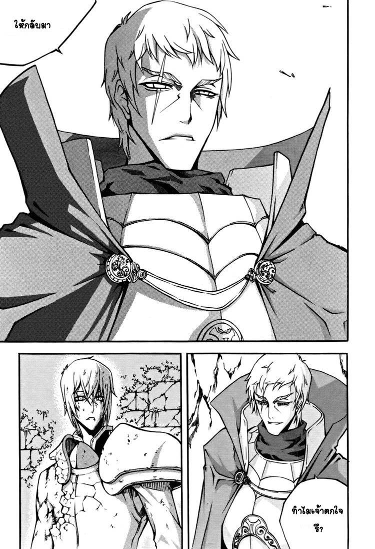 Manga-lc-com อ่านมังงะ อ่านการ์ตูน ออนไลน์ ฟรี WITCH HUNTER ตอนที่ 1 2 3 4 5 6 7 8 9 10 11 12 13 14 ฟรี ไม่มีโฆษณา Manga-lc - อ่าน มังงะ อ่าน การ์ตูน ออนไลน์ อ่านมังงะ ฟรี