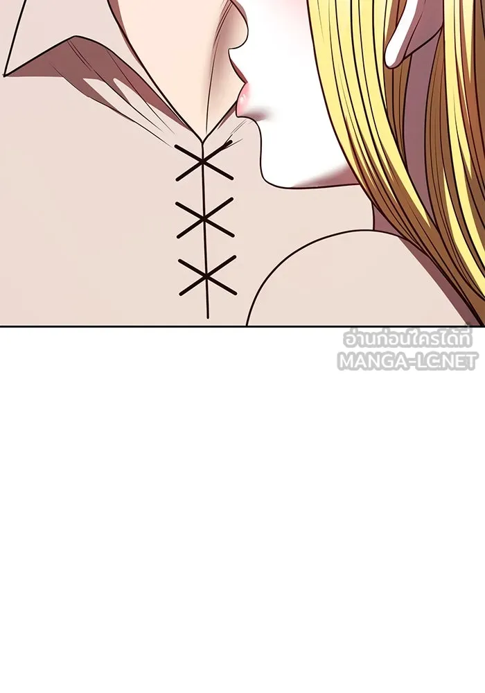 +99 ท่อนไม้พร้อมบวก ตอนที่ 70 มาเธอร์ รูปที่ 228