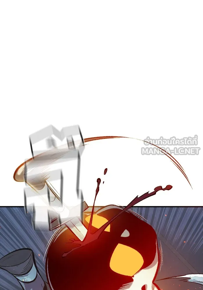 The Lone Necromancer ตอนที่ 35 รูปที่ 45