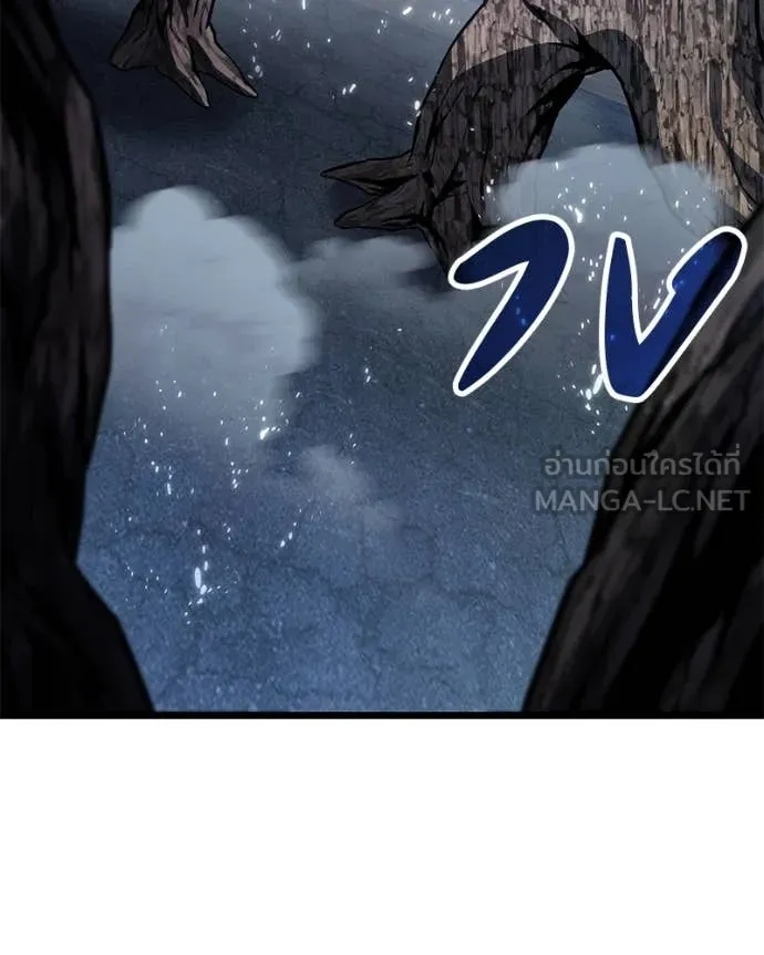 โทษที พื้นที่นี้ ตอนที่ 47 รูปที่ 43