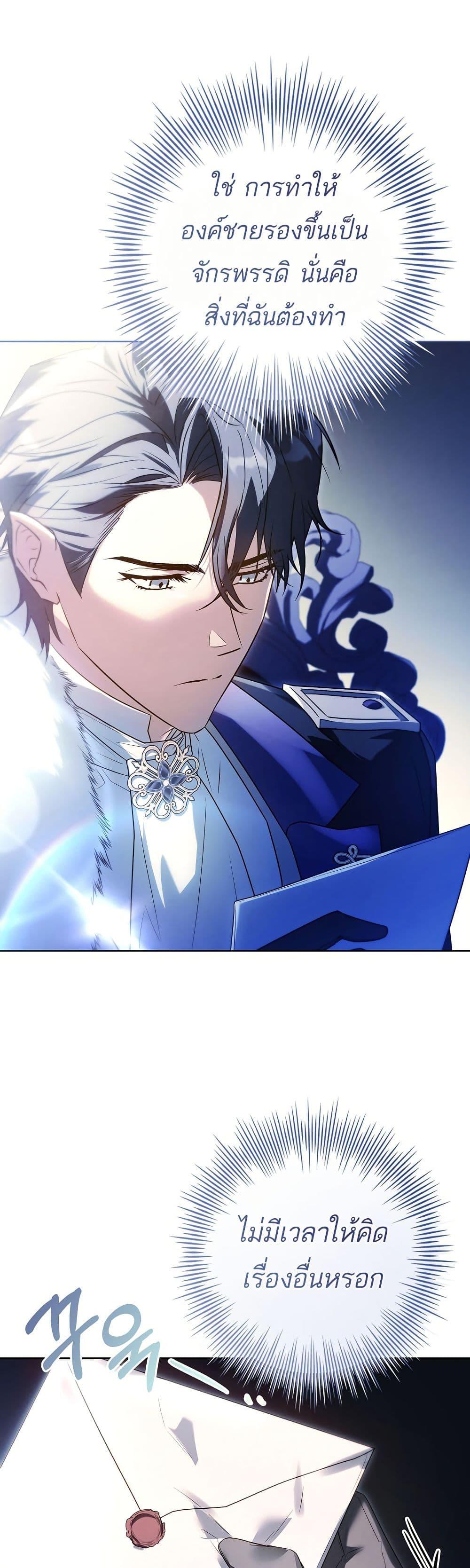 Manga-lc-com อ่านมังงะ อ่านการ์ตูน ออนไลน์ ฟรี Honey, Why Can’t We Get a Divorce ตอนที่ 1 2 3 4 5 6 7 8 9 10 11 12 13 14 ฟรี ไม่มีโฆษณา Manga-lc - อ่าน มังงะ อ่าน การ์ตูน ออนไลน์ อ่านมังงะ ฟรี