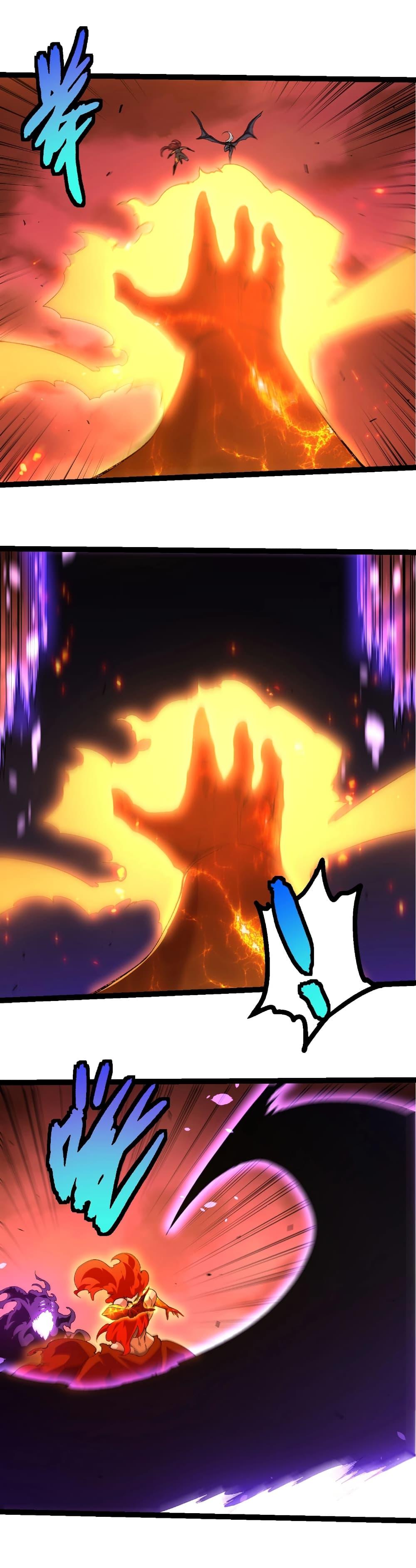 Manga-lc-com อ่านมังงะ อ่านการ์ตูน ออนไลน์ ฟรี Evolution from the Big Tree ตอนที่ 1 2 3 4 5 6 7 8 9 10 11 12 13 14 ฟรี ไม่มีโฆษณา Manga-lc - อ่าน มังงะ อ่าน การ์ตูน ออนไลน์ อ่านมังงะ ฟรี