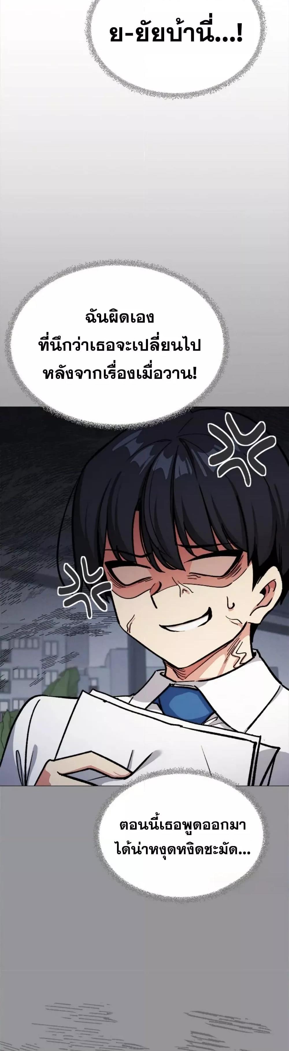 Doujin-Lc- อ่าน โดจิน มังฮวา เกาหลี ญี่ปุ่น จีน แปลไทย Stop Smoking ตอนที่ 1 2 3 4 5 6 7 8 9 10 11 12 13 14 ฟรี ไม่มีโฆษณา อ่าน โดจิน Manhwa เกาหลี ญี่ปุ่น จีน เรามีครบ คัดมาให้เน้นๆ โดจิน 18+ รับประกันความฟินโดย  Doujin Lc