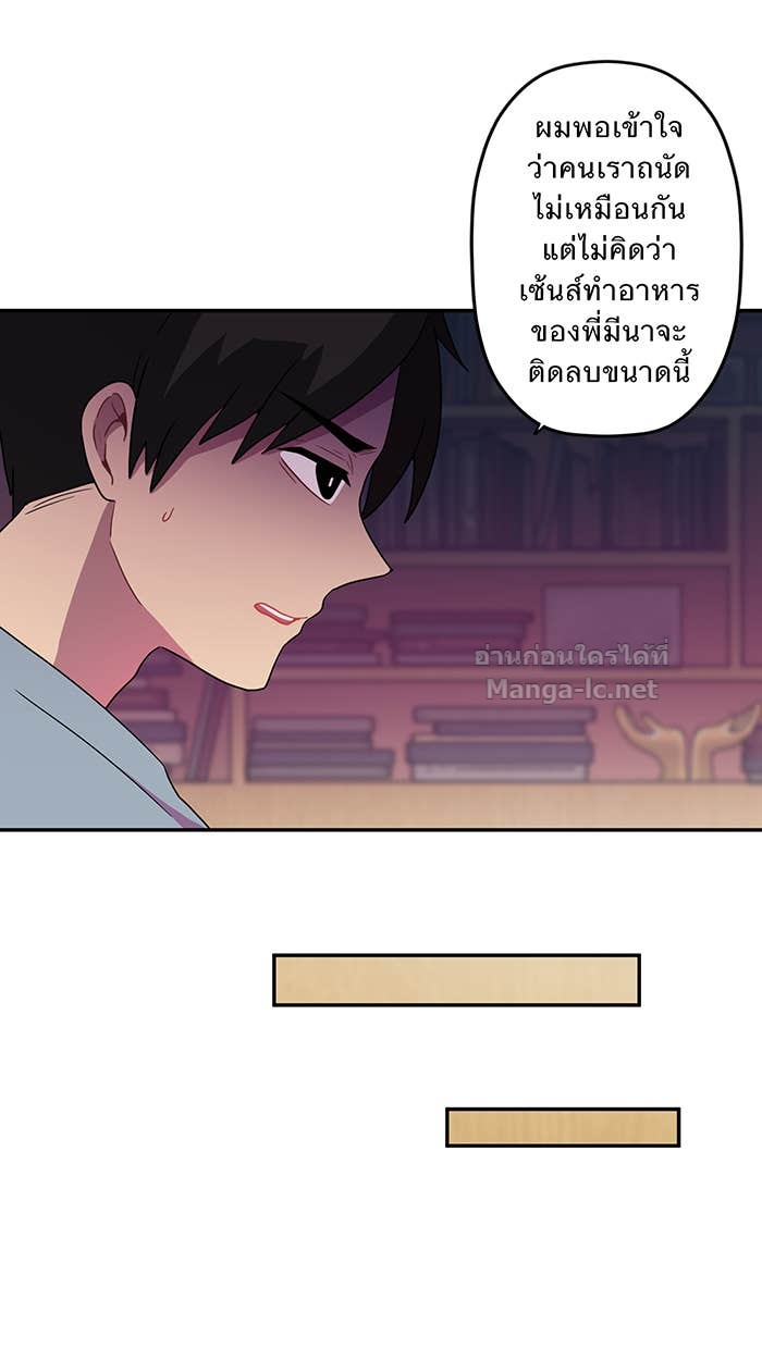 Doujin-Lc- อ่าน โดจิน มังฮวา เกาหลี ญี่ปุ่น จีน แปลไทย Take My Money รักนี้...มีเปย์ ตอนที่ 1 2 3 4 5 6 7 8 9 10 11 12 13 14 ฟรี ไม่มีโฆษณา อ่าน โดจิน Manhwa เกาหลี ญี่ปุ่น จีน เรามีครบ คัดมาให้เน้นๆ โดจิน 18+ รับประกันความฟินโดย Doujin Lc