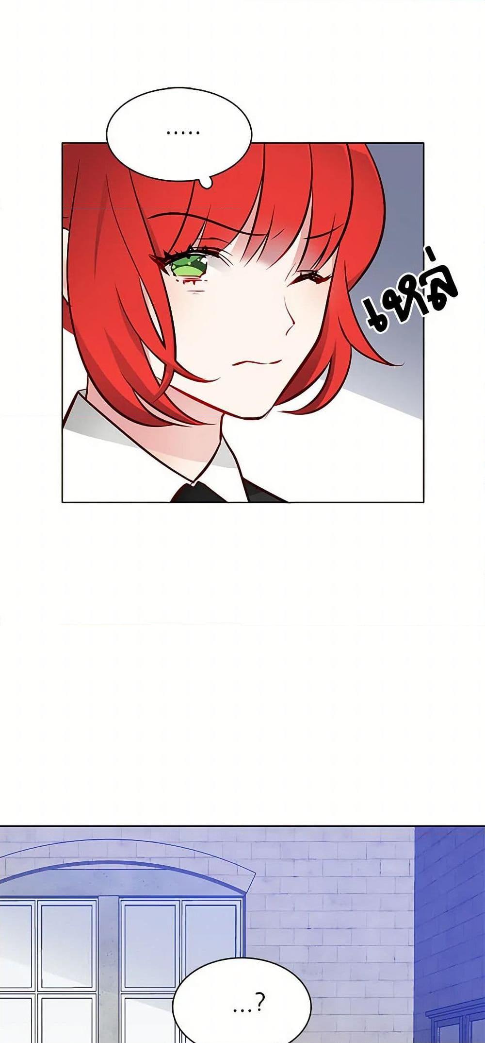 Manga-lc-com อ่านมังงะ อ่านการ์ตูน ออนไลน์ ฟรี The Detective Of Muiella ตอนที่ 1 2 3 4 5 6 7 8 9 10 11 12 13 14 ฟรี ไม่มีโฆษณา Manga-lc - อ่าน มังงะ อ่าน การ์ตูน ออนไลน์ อ่านมังงะ ฟรี