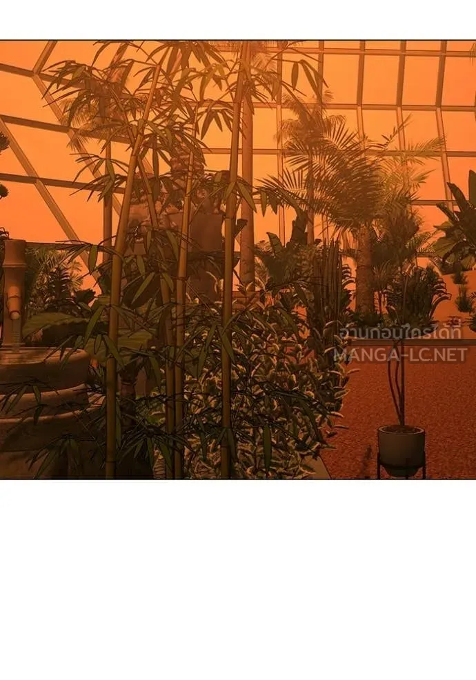 reality ตอนที่ 181 รูปที่ 104